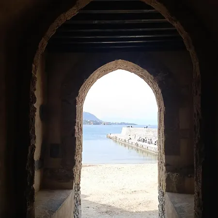 Apartment I Sassi Di House